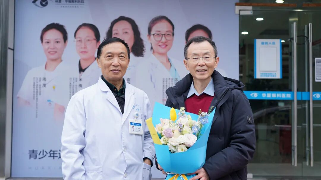 叶剑教授成都华厦开诊，为患者点亮清晰视界！